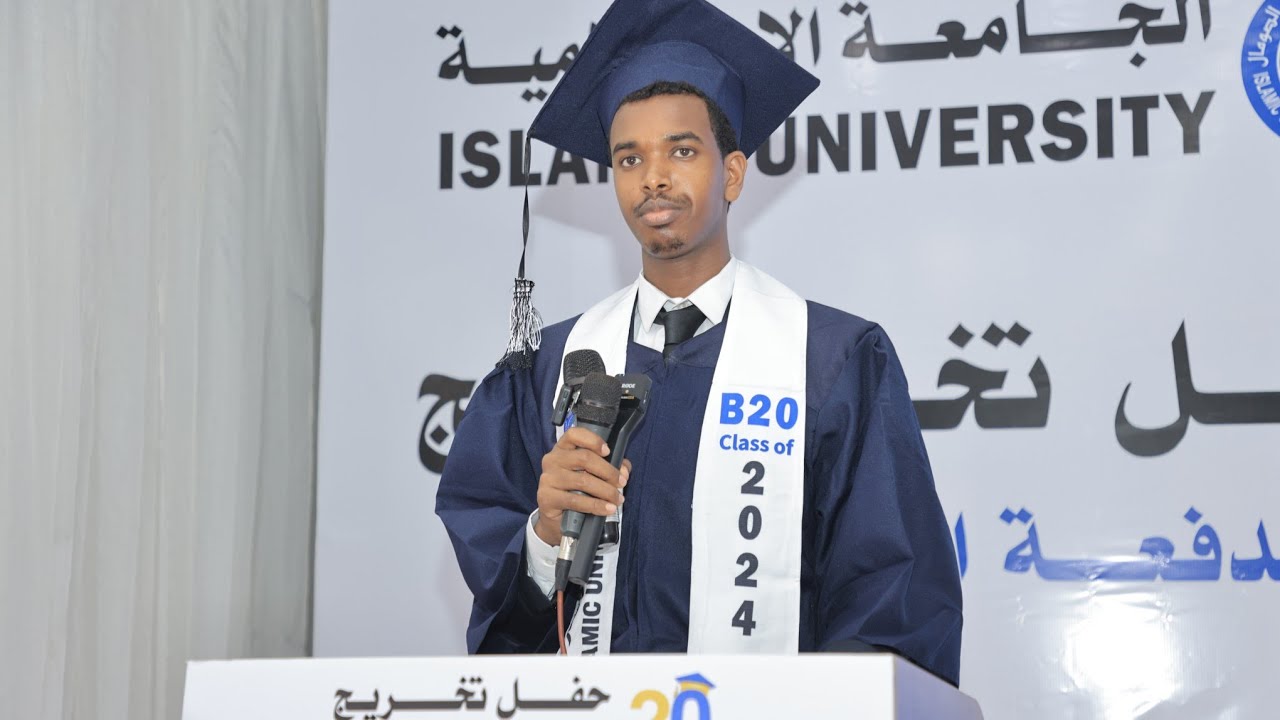 كلمة الطالب مدثر حسين بدل المتحدث باسم المتخرجين في حفل تخريج الدفعة العشرين، الجامعة الإسلامية