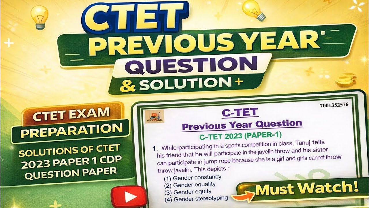 CTET previous year question paper 1 solutions|CTET previous year CDP solution|CTET-2026 preparation 