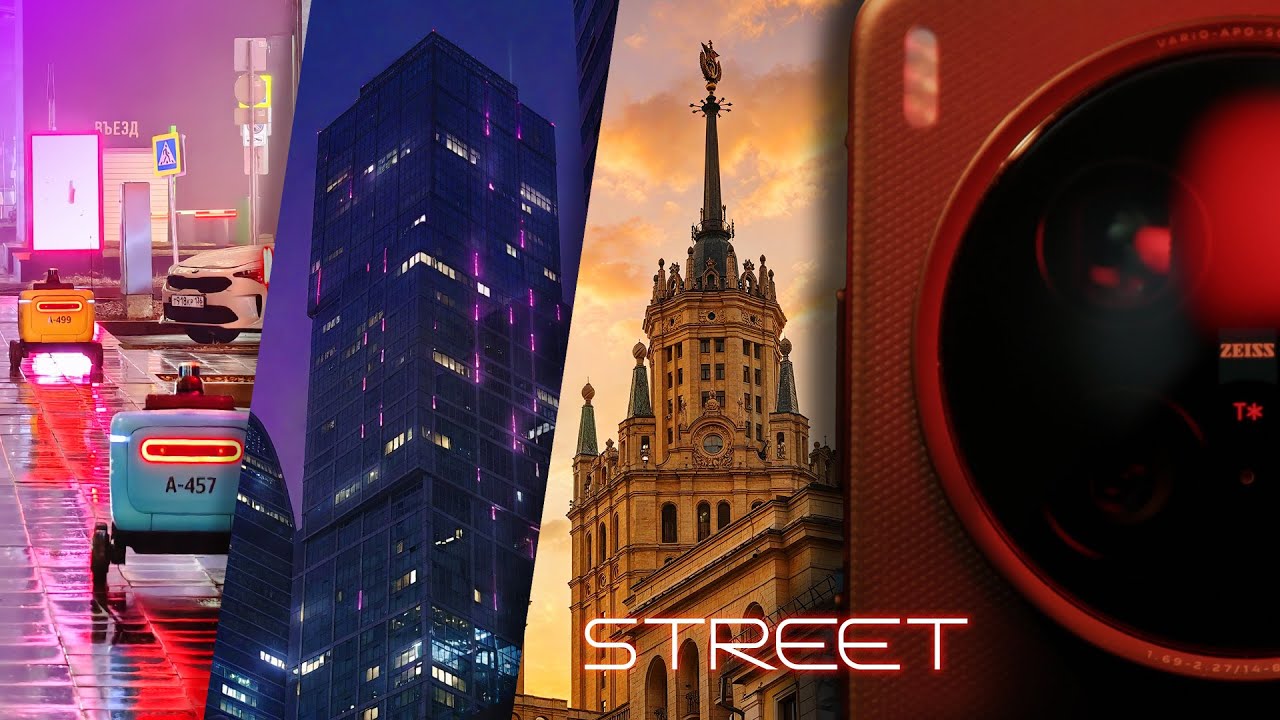 Chill Street Photo/VIdeo 🌆 Vivo x200 Ultra