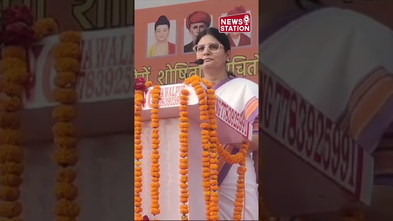 Anupriya Patel Criticizes Samajwadi Party Amid Poster War in UP @electionnewsstation