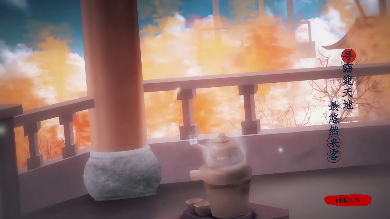 【西瓜Jun/泥鳅Niko/方块/叶洛洛】《人间来客》---   首度联合作曲！！！！！