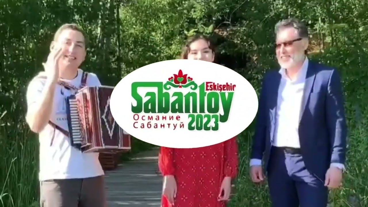 Sabantuy 2023 - Сабантyй 2023