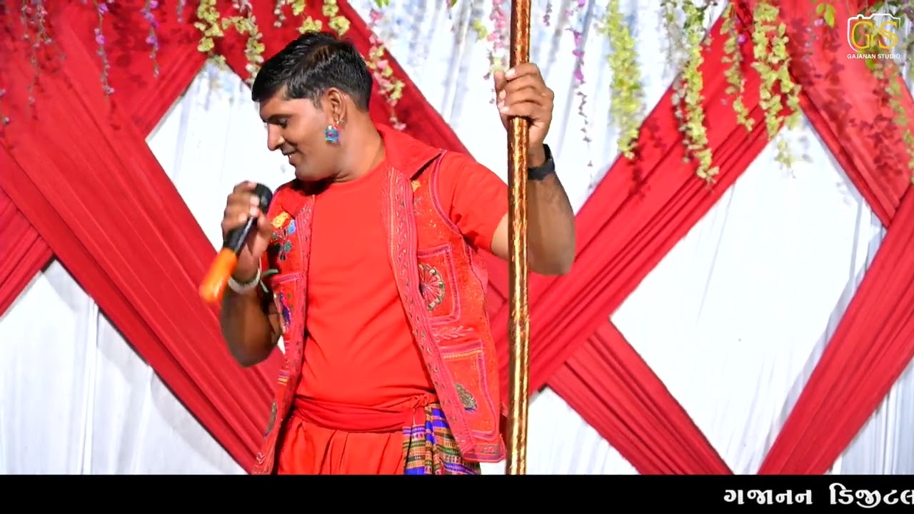 Part 02 Jay Baba ramdev Ramamndal Bal kalakar Morbi