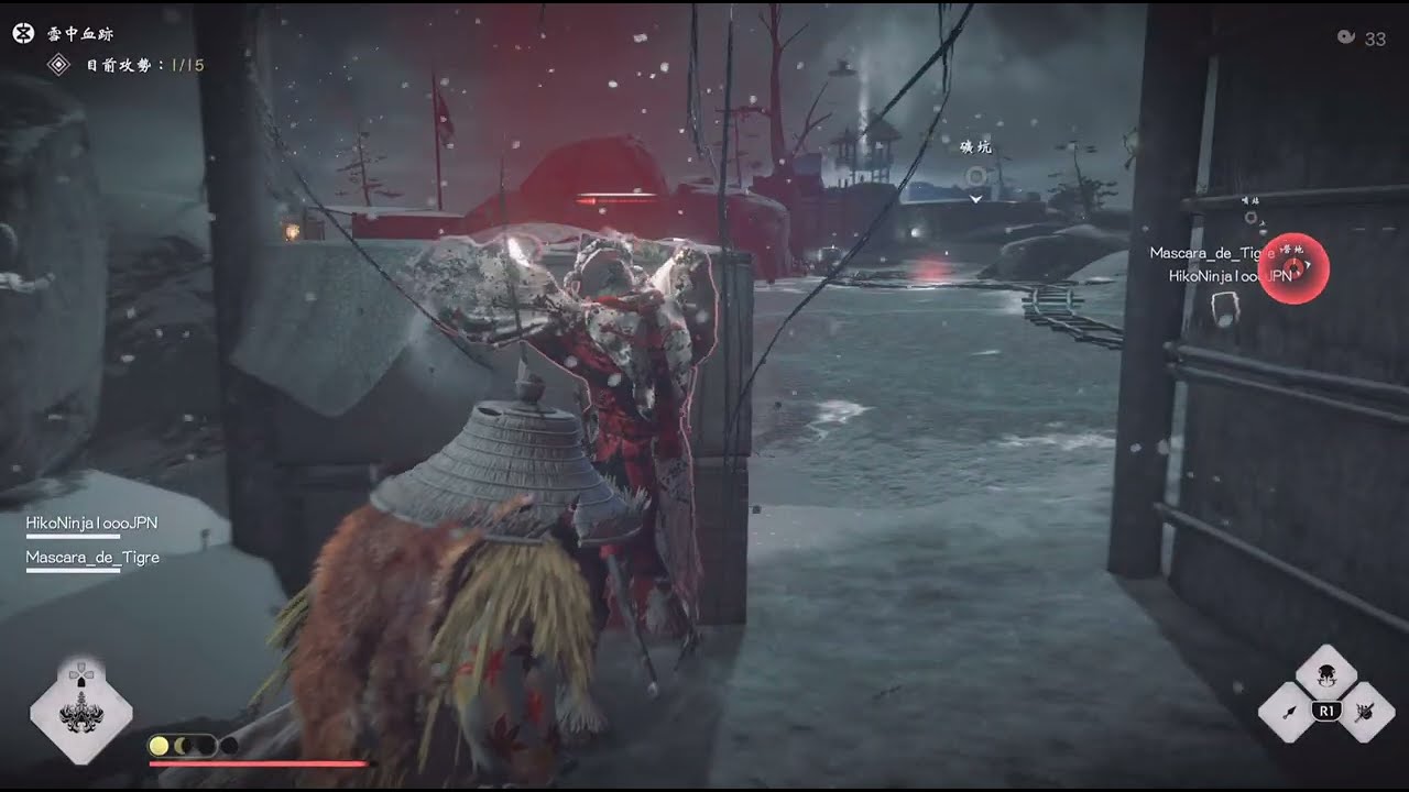Ghost of Tsushima 雪中血跡 三人七傷 完美達成 with friends ✨ / Trio perfect hellmode