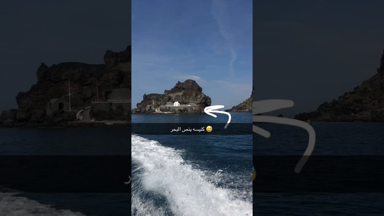 سنابات افنان الباتل في اليونان 3