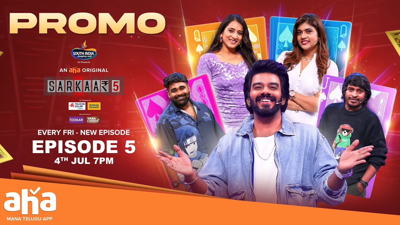 Sarkaar 5 Ep 5 Promo | Sudigali Sudheer | Premieres 4th July 7PM | Virajitha | Babloo | Yadamma Raju