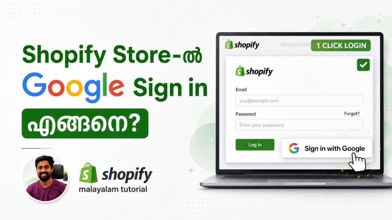 How to Add Google Login in Shopify | Easy & No Coding | Malayalam
