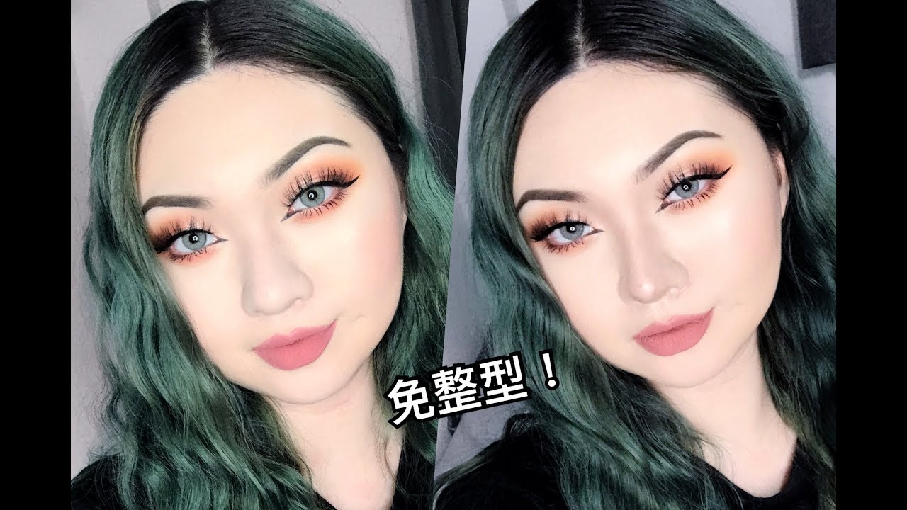 整型級鼻影技巧不私藏大公開！// Cara Wu