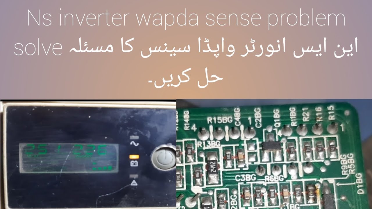 Ns inverter wapda sense problem solve without wapda charging show ns inverter fault 0