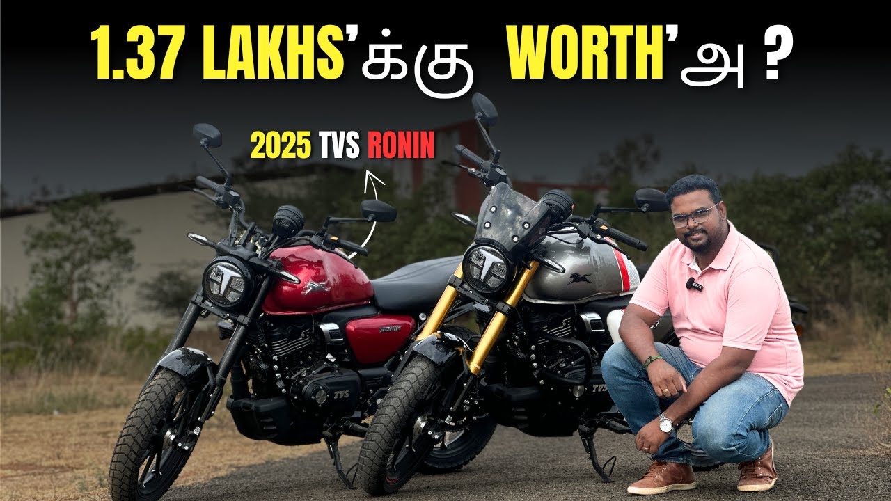 🤔 New Ronin வாங்கலாமா ? | 🔥 Full Review of TVS Ronin in Tamil &ndash; Features, Ride & Price!