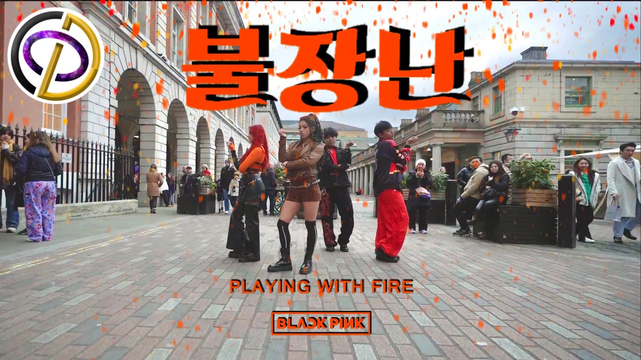 [K-POP IN PUBLIC] BLACKPINK - PLAYING WITH FIRE (불장난) | Dance cover by O.D.C | One Take | London