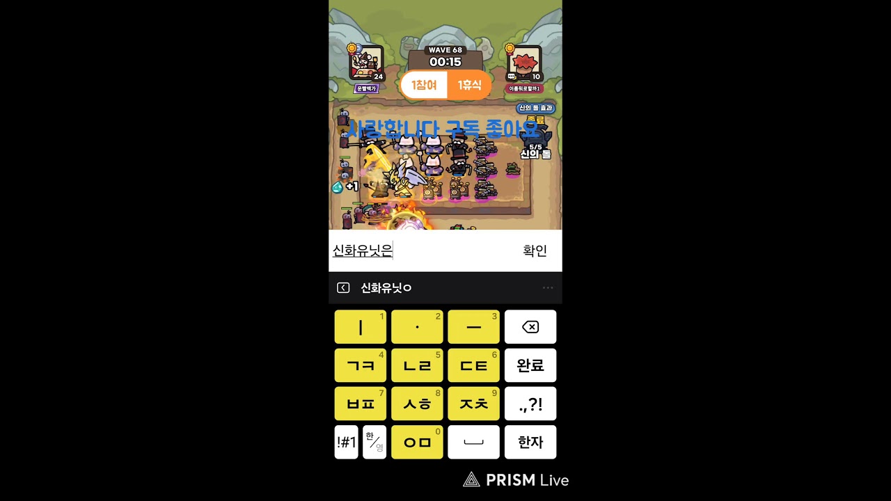 [운빨존많겜] 운빨 시참 버스