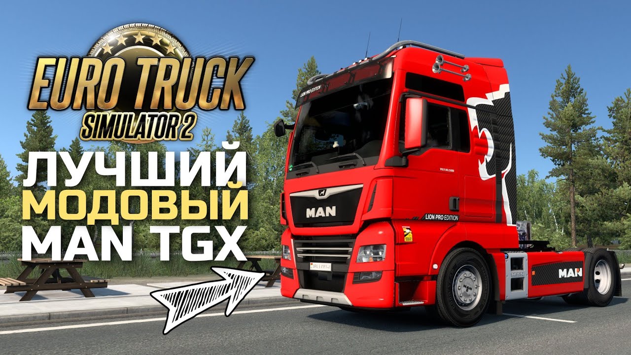 MAN TGX by Gloover 1.43 - ОБЗОР МОДА ETS-2