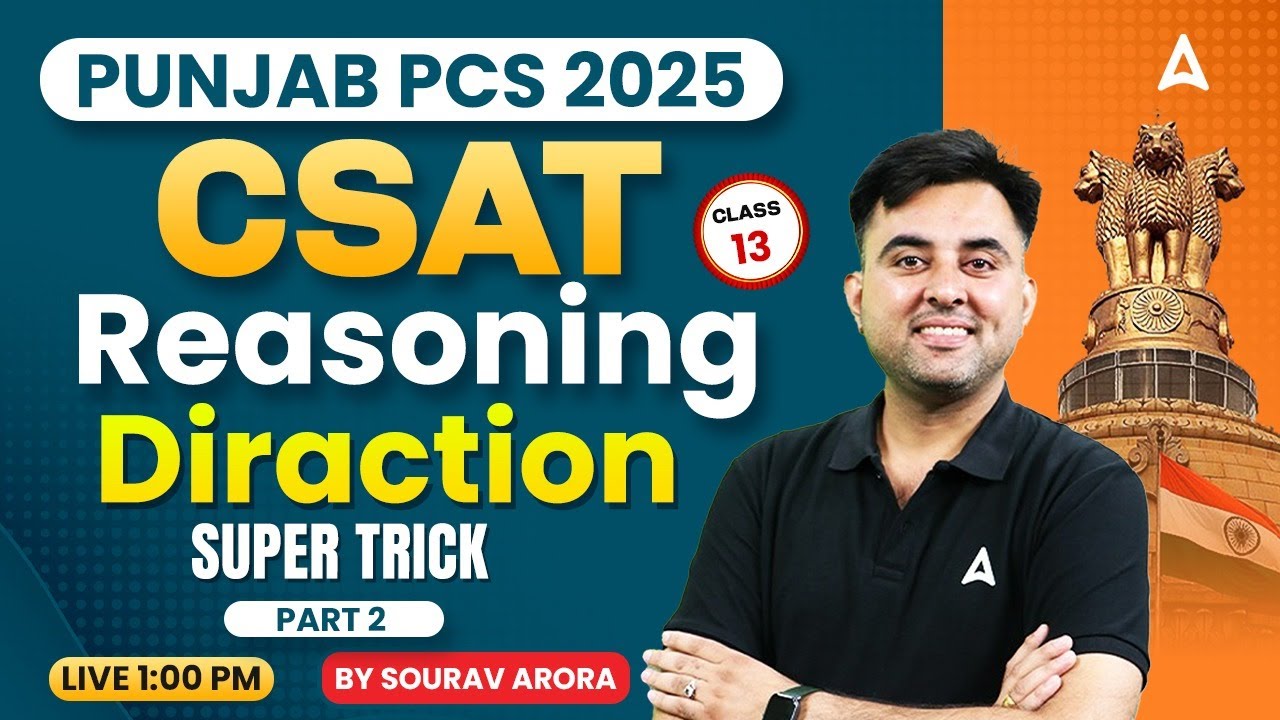 Punjab PCS 2025 | Punjab PCS Reasoning CSAT | Topic Wise MCQs | By Sourav Arora