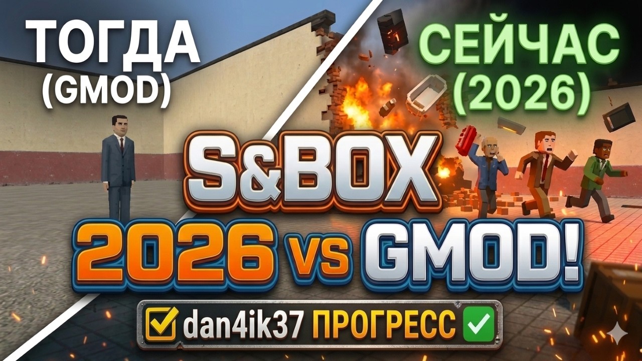 ✅rtx 5060 ti i5 12400F S&BOX Что появилось в 2026 году?!