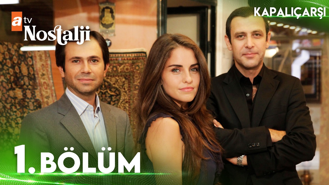 Kapalı&ccedil;arşı 1. B&ouml;l&uuml;m