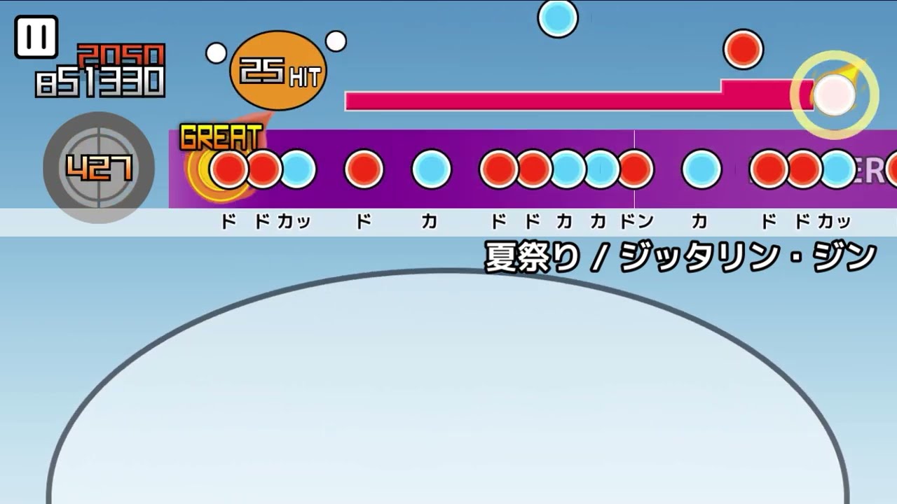 夏祭り/ジッタリン・ジン（表）フルコンボ