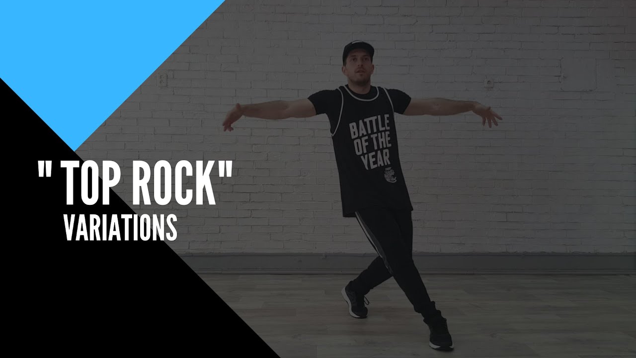HOW TO BREAKDANCE | TOPROCK variations | BREAK_IDEA | Брейк-данс | Верхний стиль 