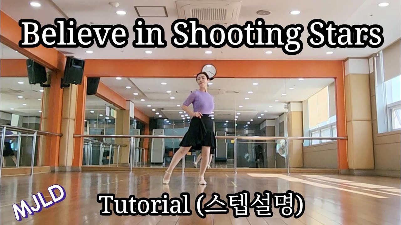 Believe in Shooting Stars Line Dance/Дэниел Трепат (Нидерланды) и Хлоя Уртис (Франция) — февраль ...