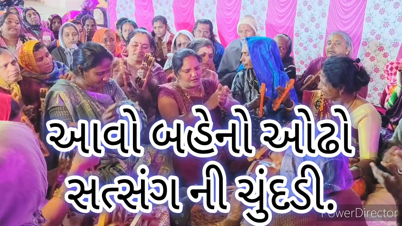ચુંદડી ઓઢી તોરલ સતી રાણીએ..🙏 જય ભોલેનાથ..