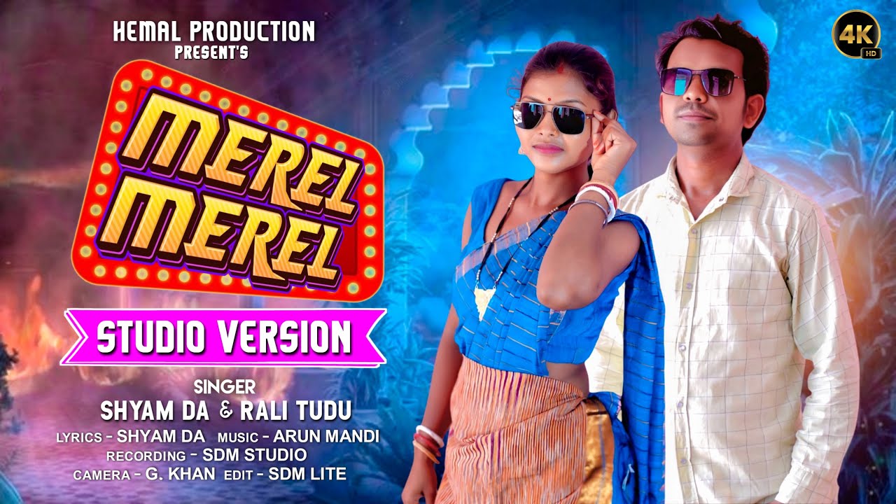 Merel Merel || New Santali Studio Version Song 2025 || Rali Tudu&Shyam Da || Hemal Production