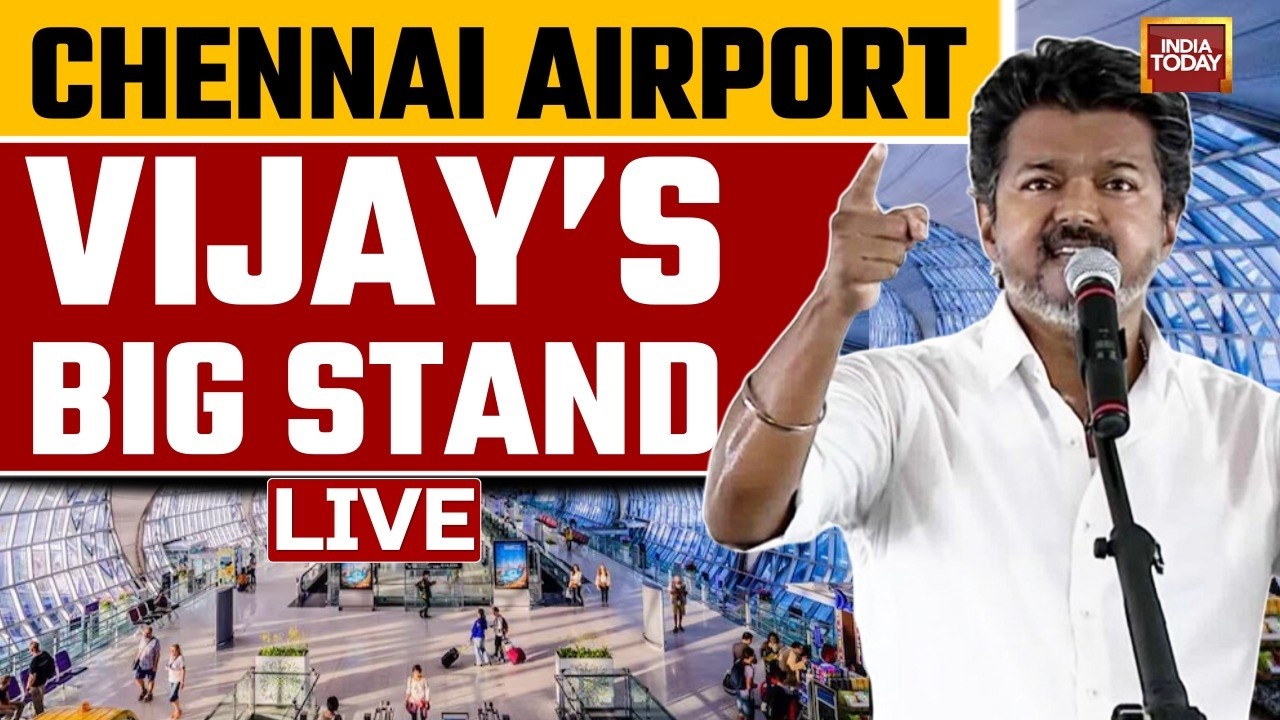 Chennai Airport Privatisation Row: Vijay Government Clarifies Amid Political Controversy | LIVE