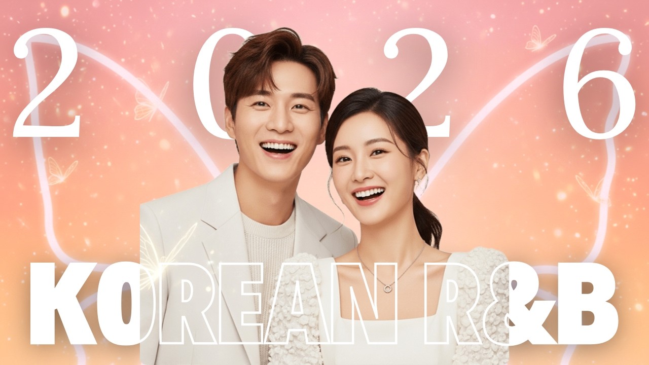 【Korean R&B 2026】Next-Level Chill & Cozy Grooves 🔥 Ultimate BGM for Study, Focus, Work & Relax
