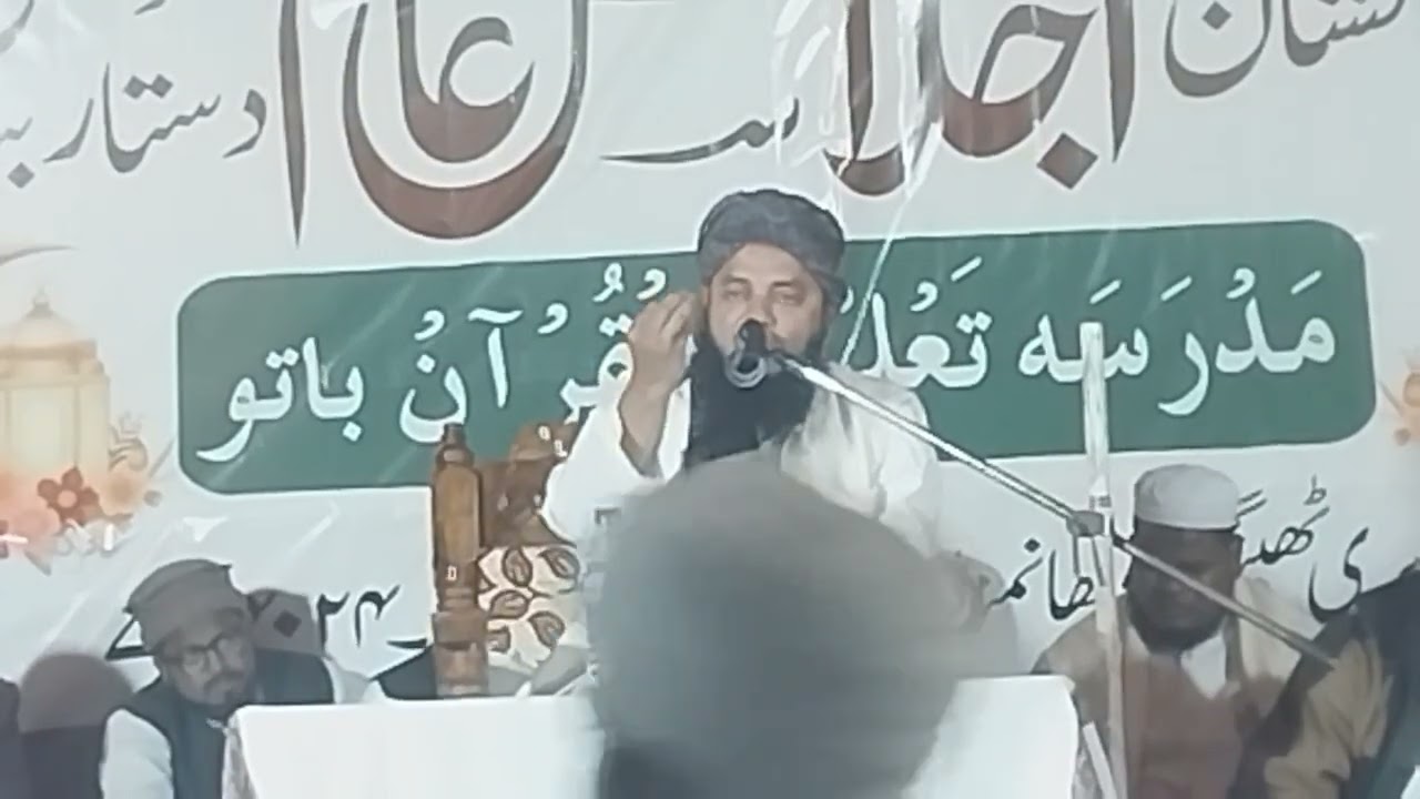 Molana Akram Taqi Qasmi sb Bayan In madrasa Talimul quran Bato Jalsa Dastar Bandi