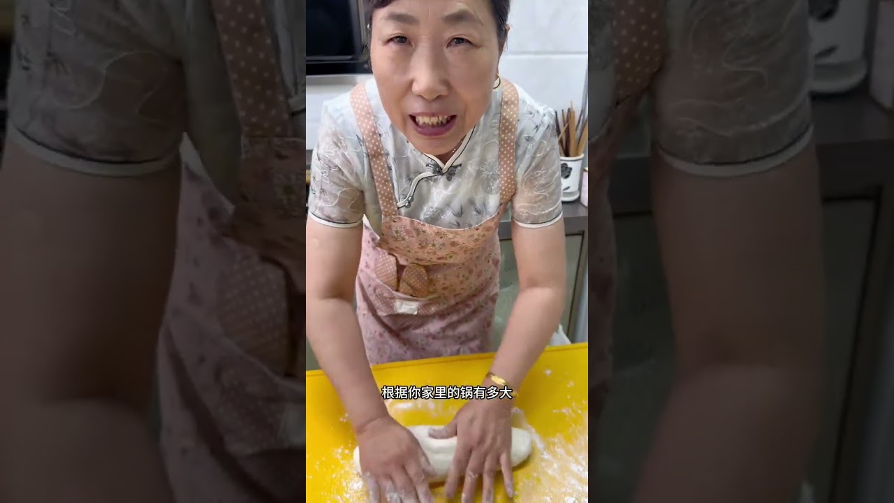今天做一个葱花千层饼，简单又好吃跟外面卖的味道一样一样的#抖音美食推荐官 #美食 #我的厨房日记 #爱生活爱美食 #葱油饼