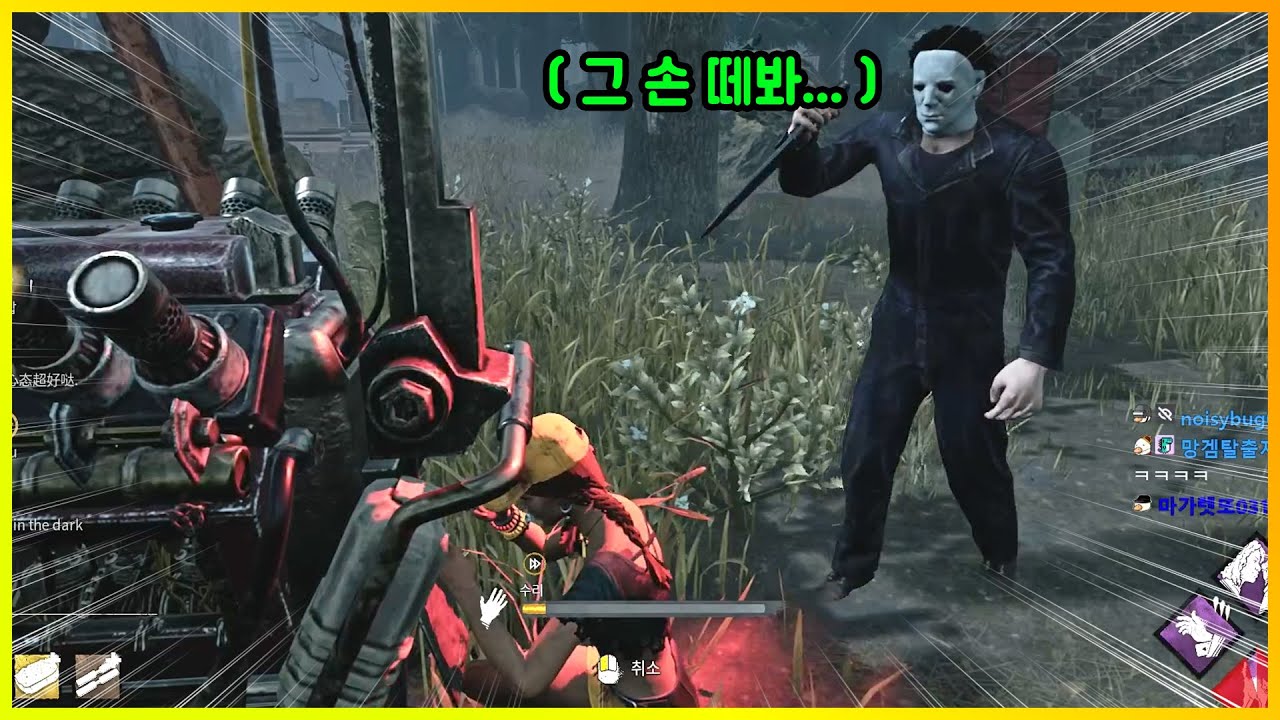 응~ 절대 안 찔려줄 거야~