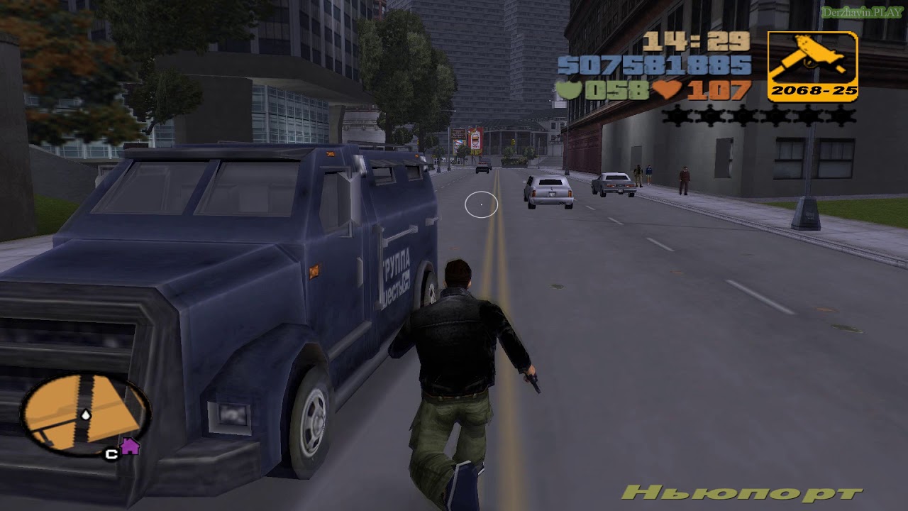Играем в GTA 3 - Импорт и Экспорт: Инкассаторы