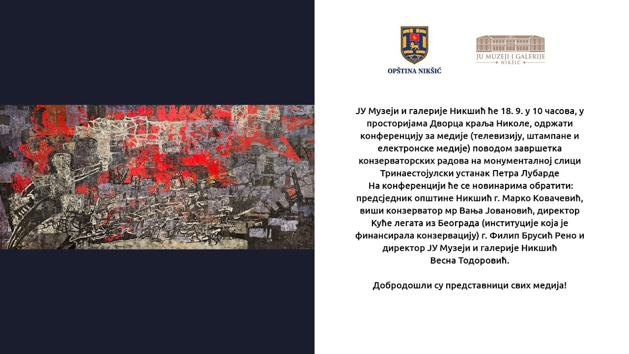 ЈУ Музеји и галерије Никшић - Општина Никшић чува културно насљеђе Петра Лубарде - РТВНК