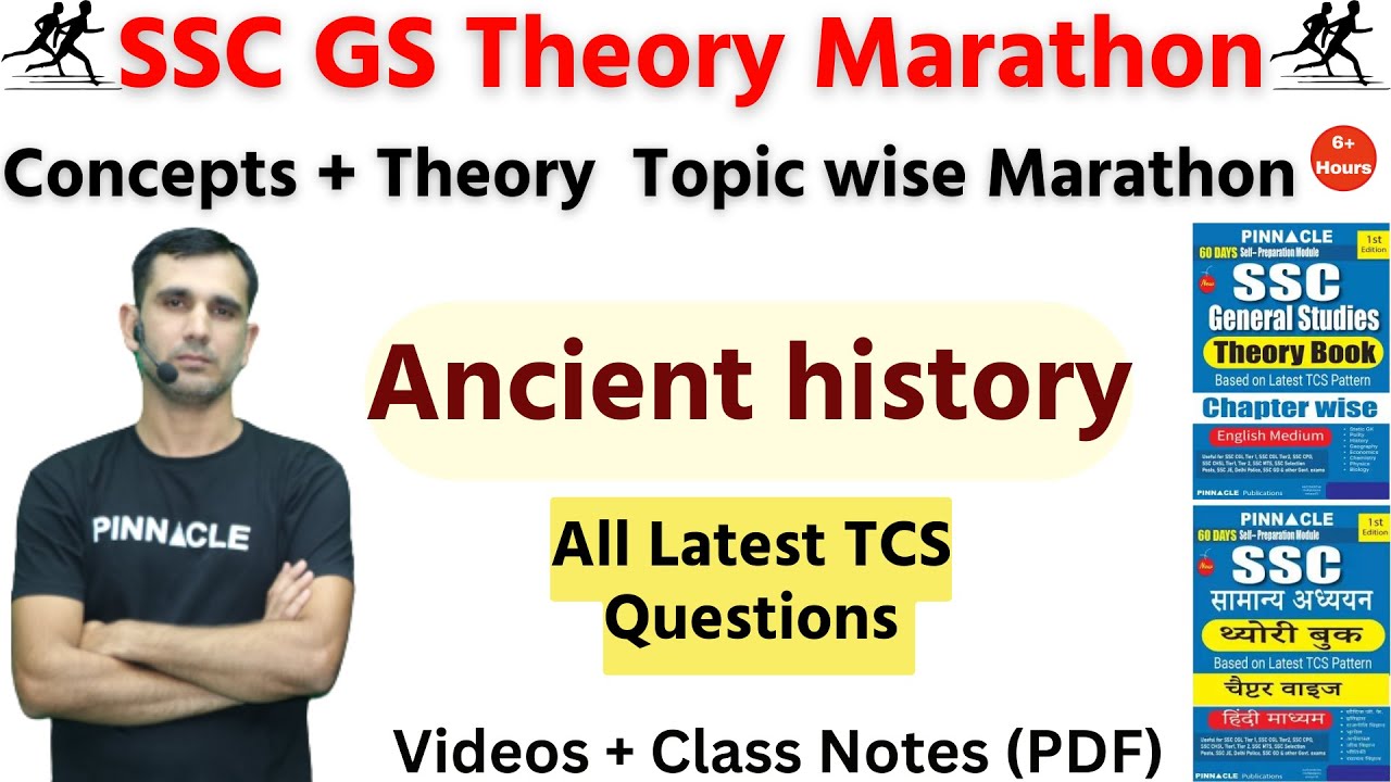 Imp. Topic-wise #marathon || Ancient History || Pinnacle GS Theory Book & Video Course #ssc #railway