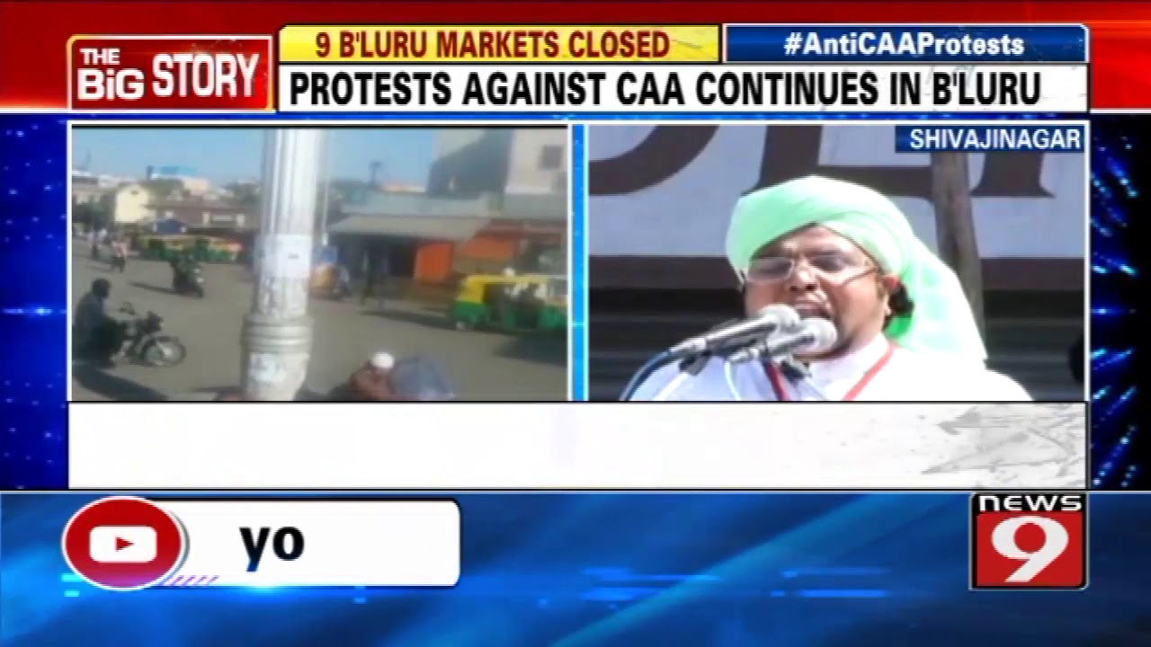 Street vendors also join Anti-CAA protests