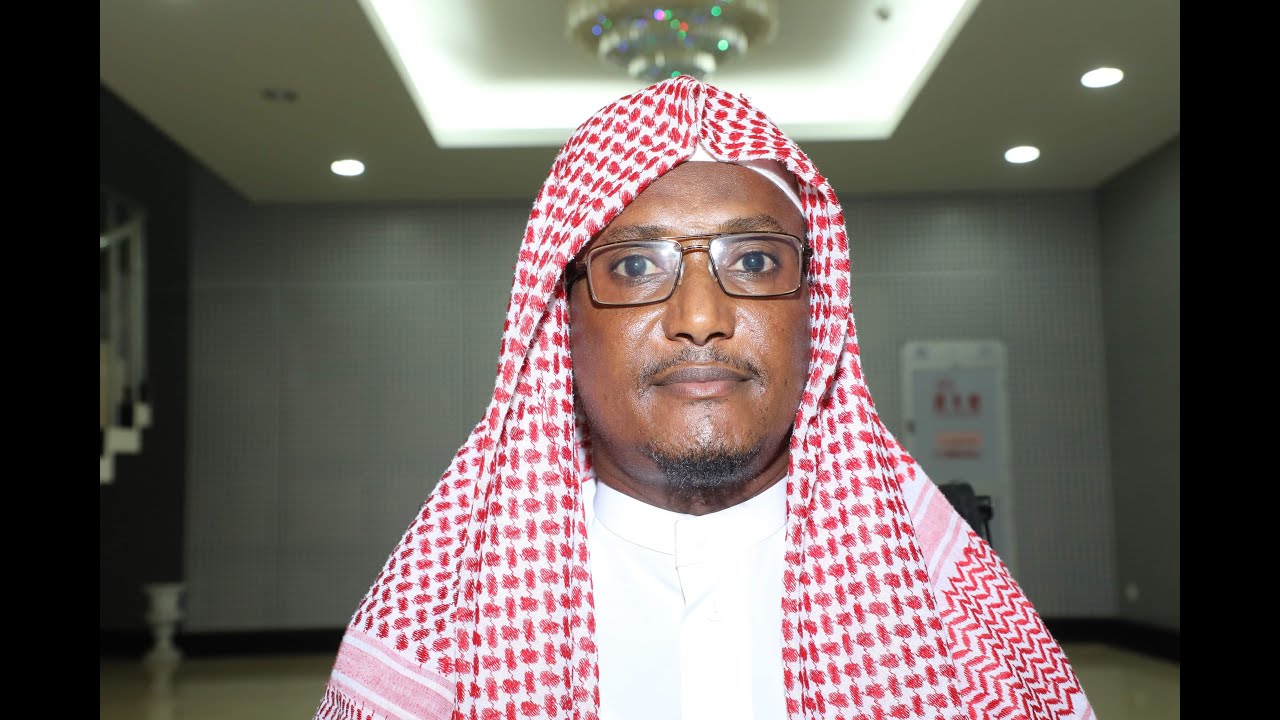 Afar hadis cheikh al haji ARBA Djibouti Tafsir sourate (AL-BALAD)