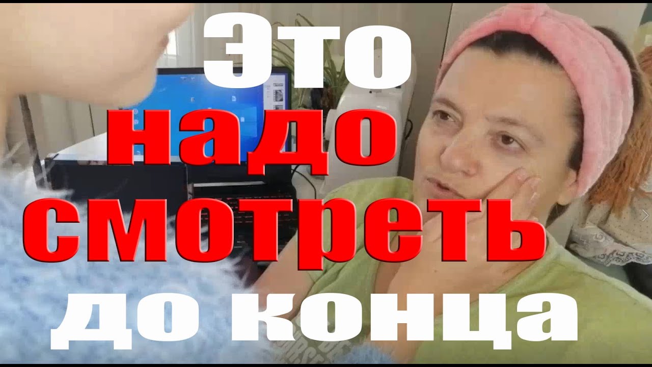 Салон красоты на дому КРАСОТА  СТРАШНАЯ СИЛА