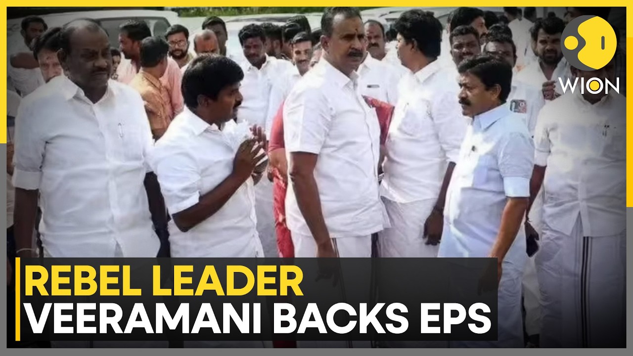 AIADMK Rift Widens in Tamil Nadu as EPS Faces Rebel Pressure | WION