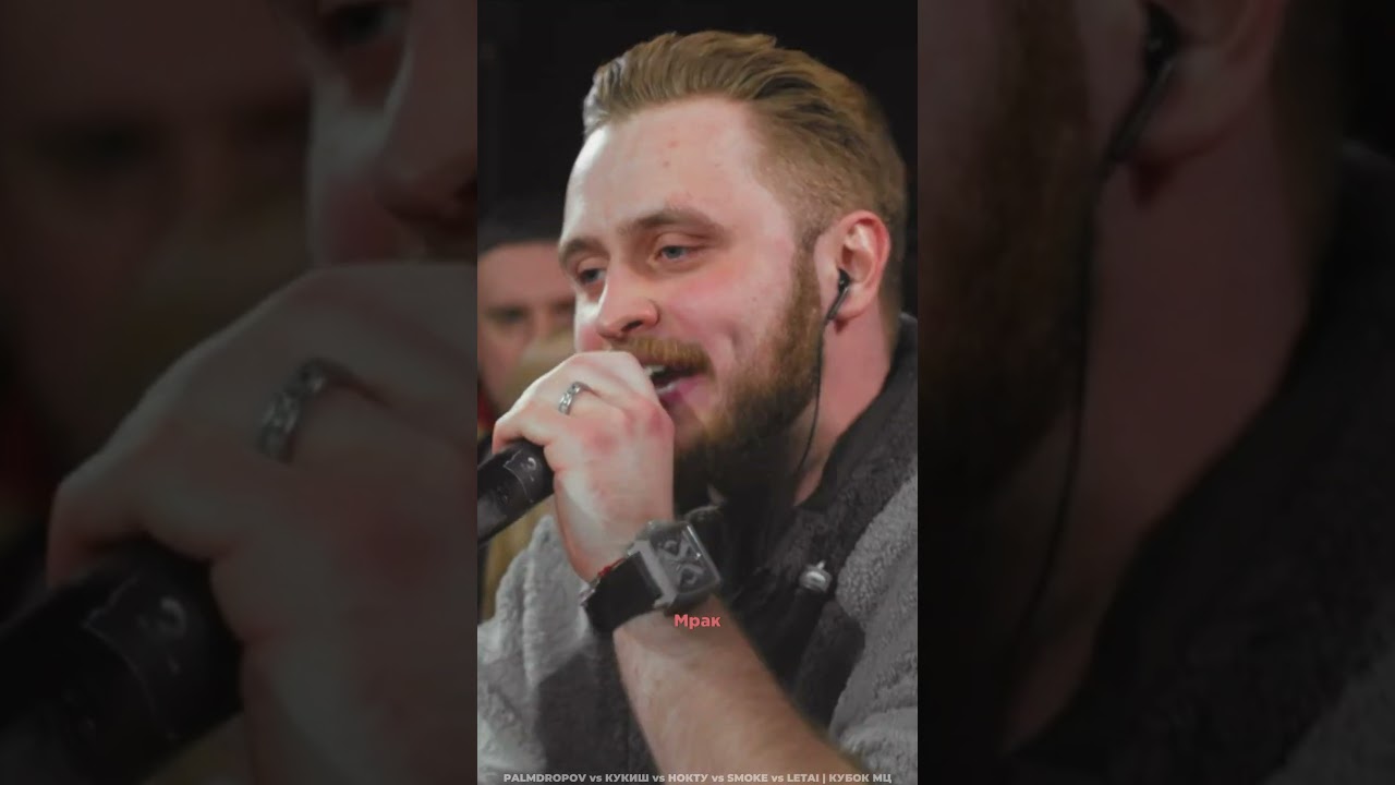 ЕГО ОБУЧАЛ ОКСИМИРОН ( @LeTaiOriginal / @kbkmc  )  #баттлрэп #letai #rap #music #рэп