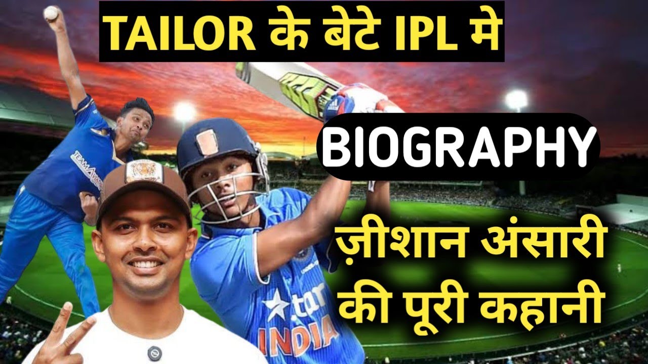 Zeeshan Ansari Biography | Cricketer Lifestyle,Life Story,Wiki, Interview, Bowling, Family, Age, IPL