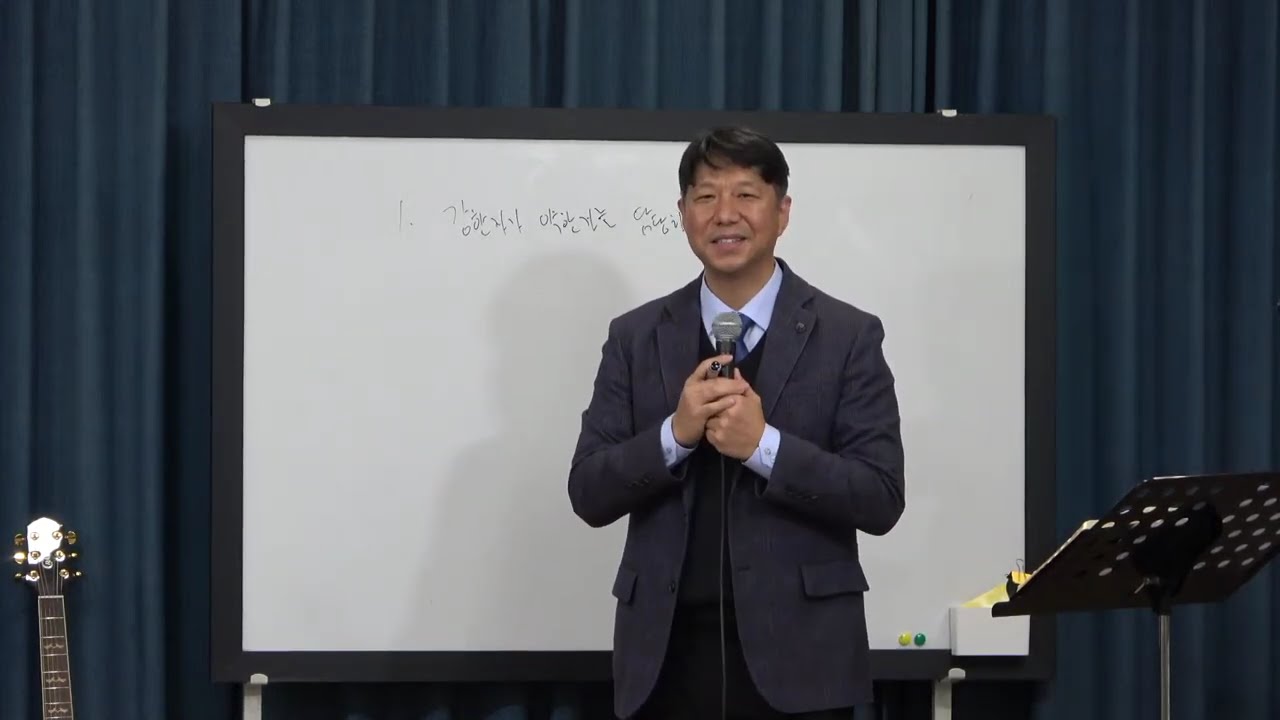 로마서 강해 29.(롬15:1-13)