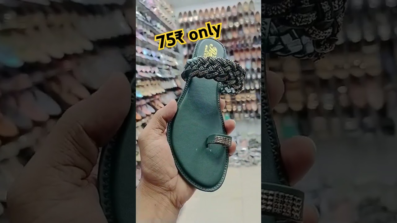 kurla wholesale ladies footwear | wholesale ladies footwear market | kurla market #shorts #viral #me