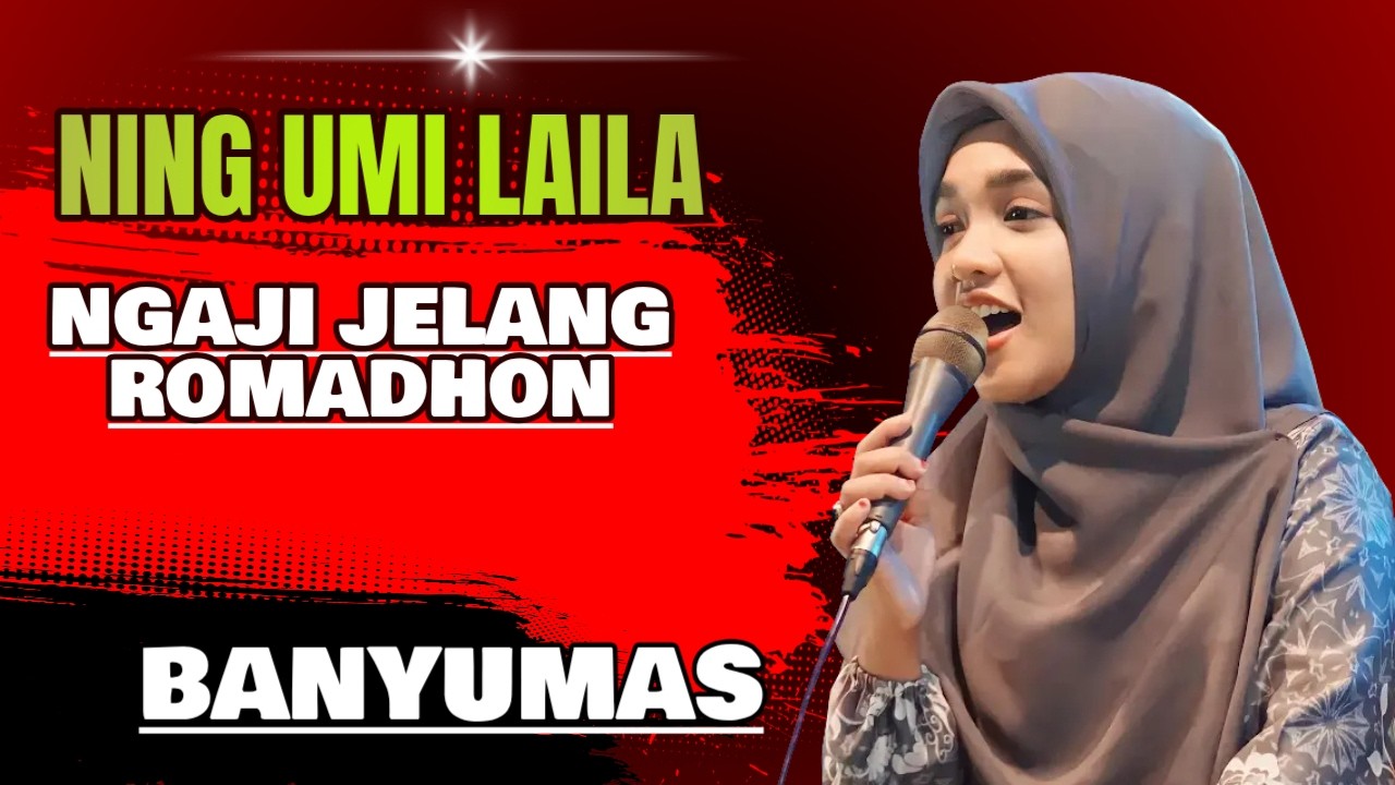 NGAJI SORE NING UMI LAILA VS BOCIL SUPER LUCU LIVE KALIBAGOR BANYUMAS