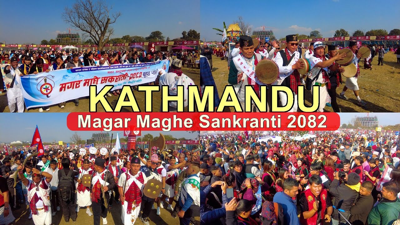 🇳🇵Magar Cultural Rally LIVE in Kathmandu, Tundikhel - Maghe Sankranti 2082 [4K🇳🇵]