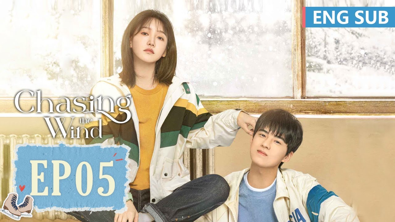 ENG SUB《我将喜欢告诉了风 Chasing the Wind》EP05——主演：姜贞羽，古子成 | 腾讯视频-青春剧场