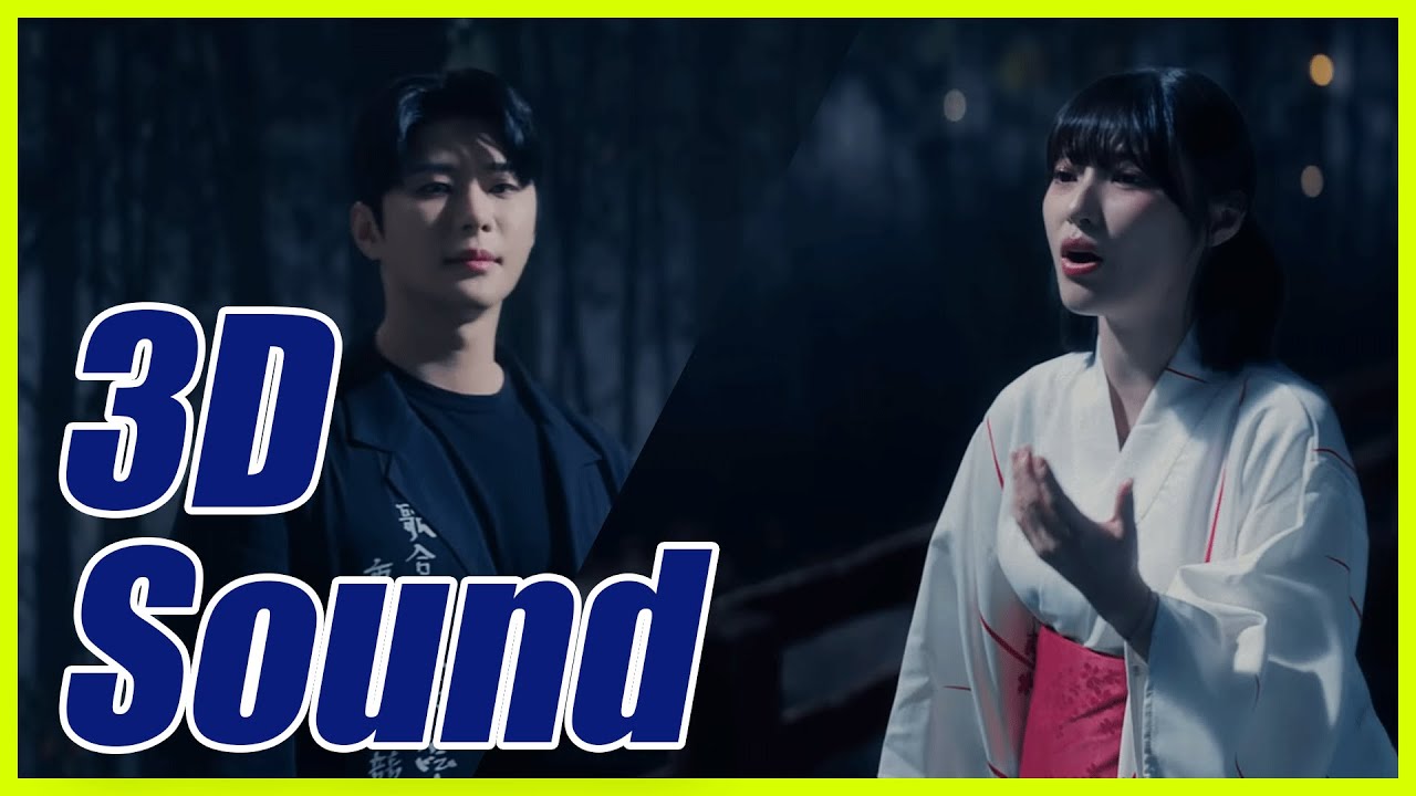 [3D Sound] 마크툽(MAKTUB ) - 시작의 아이  (Duet 박다혜)🎧