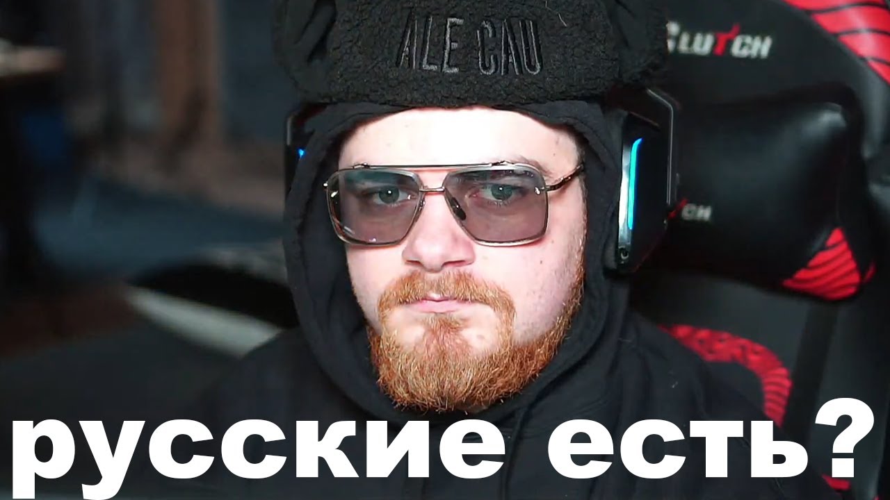 Ako Rusi hraju Counter-Strike (feat. Nightcore)