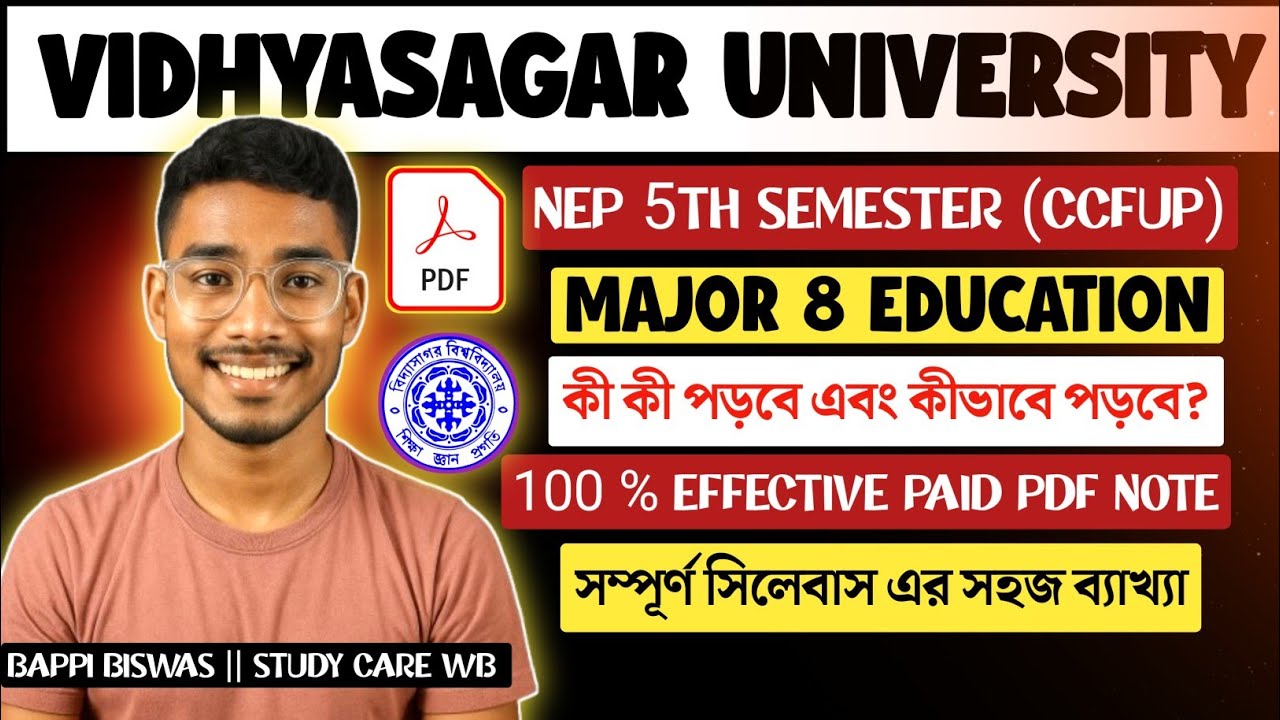 Vidhyasagar university 5th Semester Major 8 Education Syllabus || Study Care WB VU 