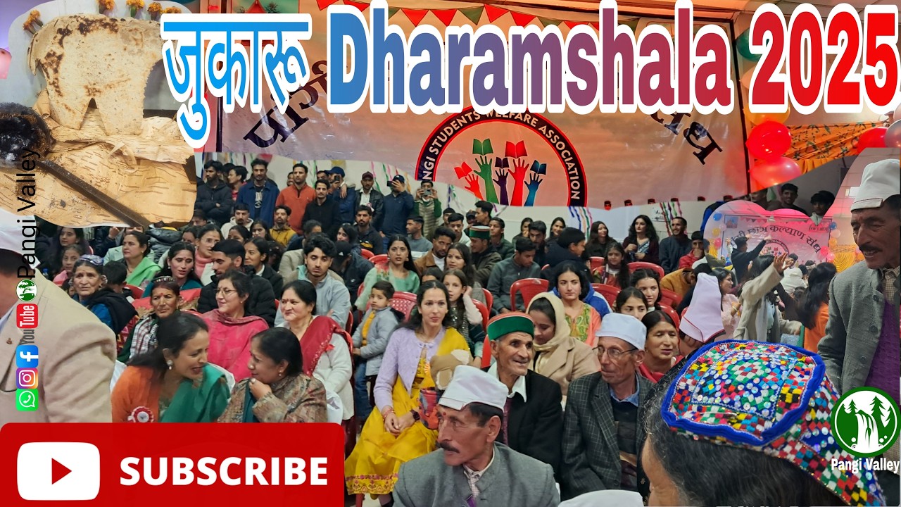जुकारू | Jukaru Dharamshala 2025 | Jukaru Pangi | pangi  jukaru dharmshala | pangi valley