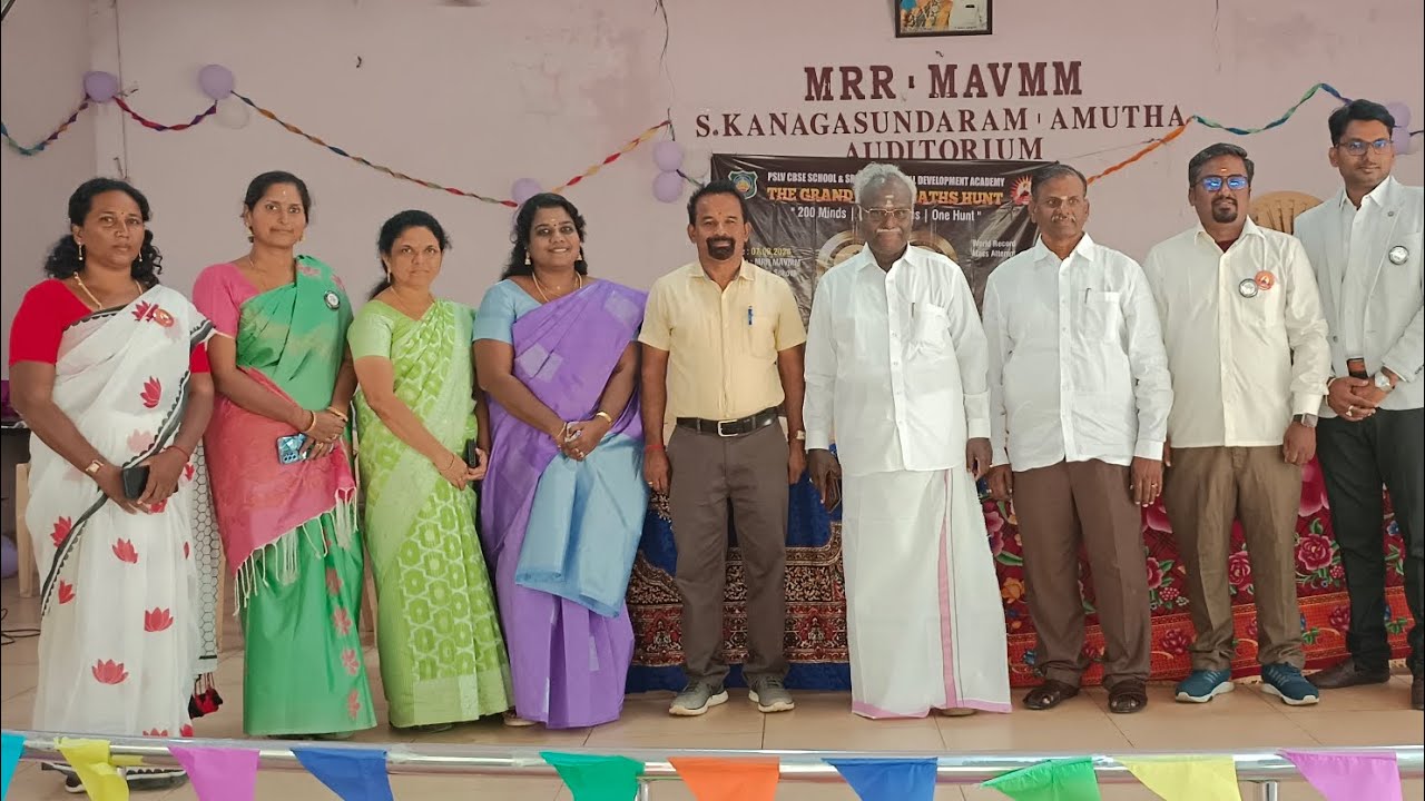 வேத கணிதம் உலக சாதனை 