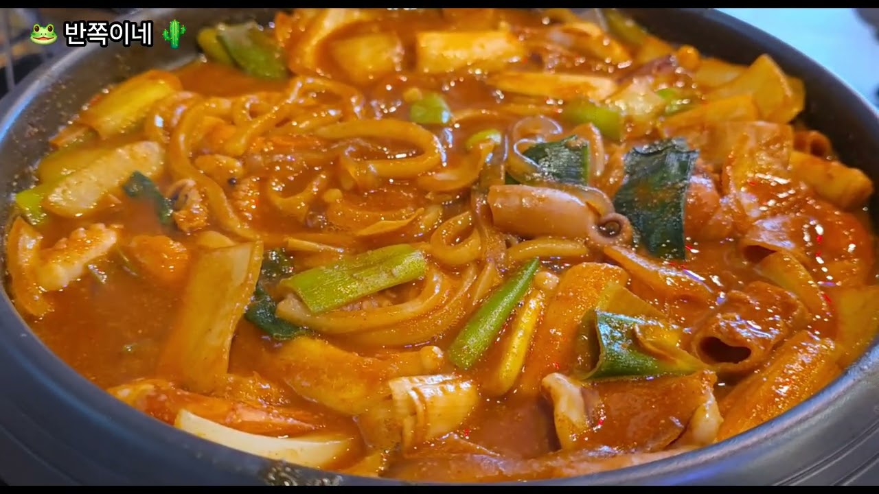 치킨집에 낙곱새가? 경기도 연천 어느 치킨집에서 